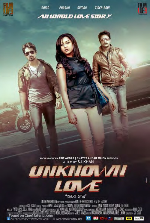 Unknown Love poster